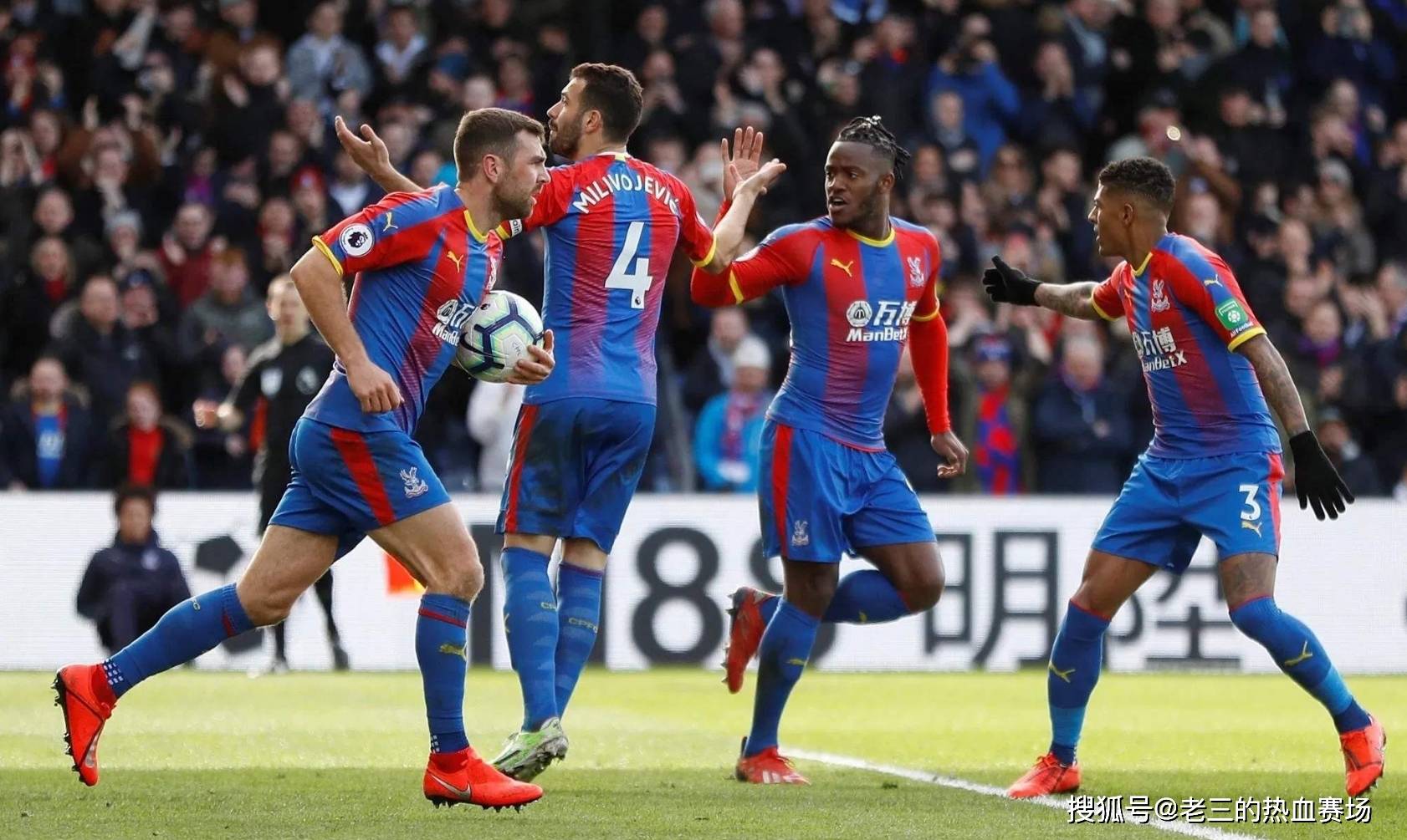 细节将决定 细节将决定