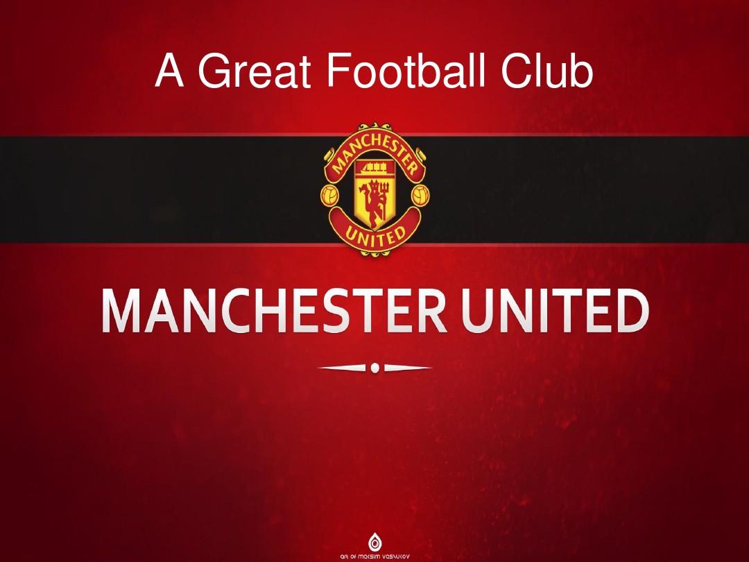 都佈滿了戲 都佈滿了戲